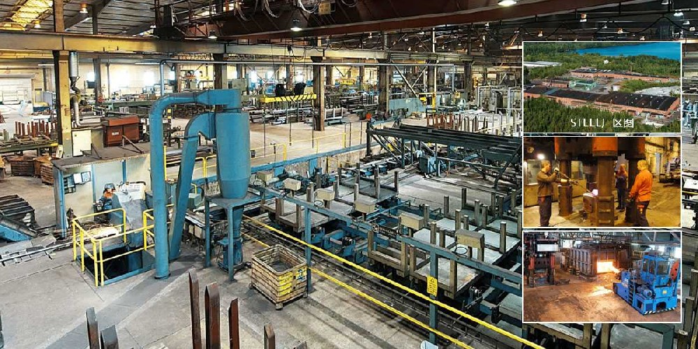 hpm-38材料单价多少,ts520对应中国牌号