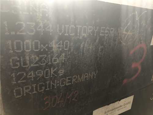 m42属于什么高速钢,m2与m42高速钢