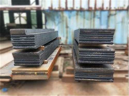 国产模具钢ts520 价格