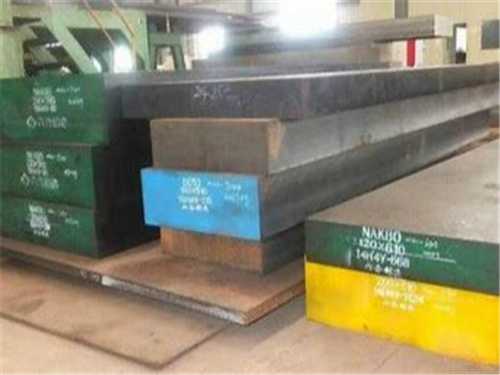 广东模具材料