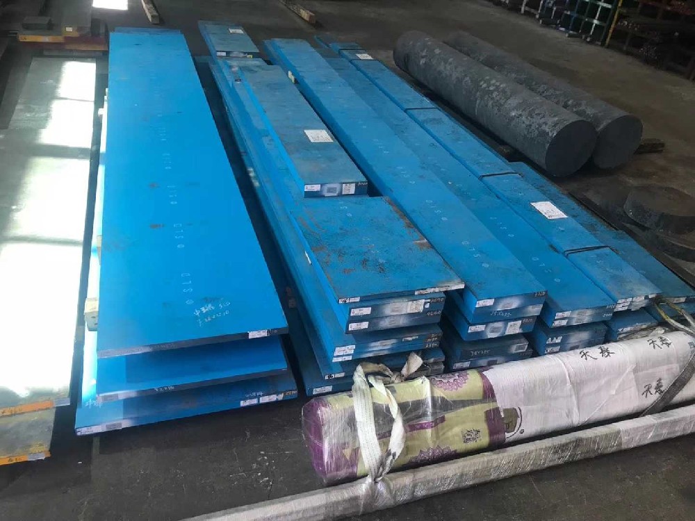 ts520模具钢,ts520h模具钢硬度