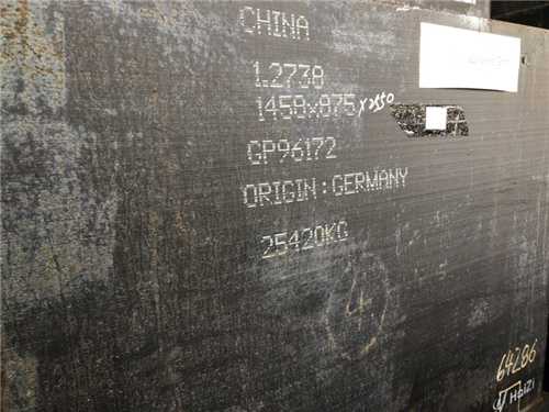欧洲m330模具钢,1.2631模具钢