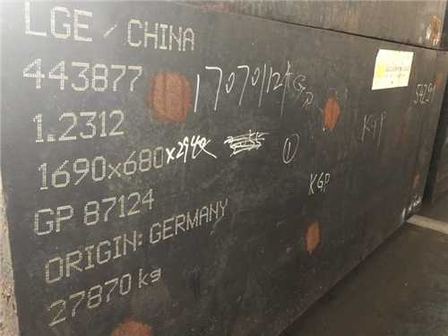 模具钢ts520的拉伸曲线,拉伸模具的计算方法