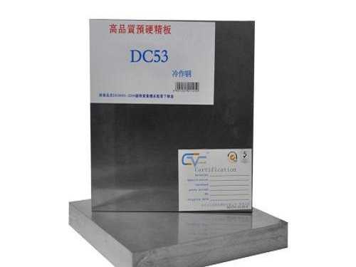 进口cd650钨钢圆棒,rd60钨钢