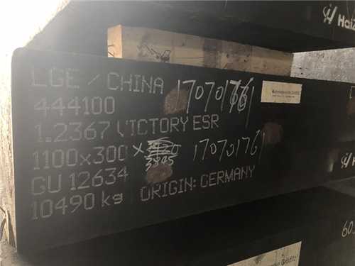 苏州模具钢，苏州模具钢厂家