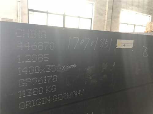 镍合金焊工学徒工资多少（镍合金焊工学徒工资多少钱）