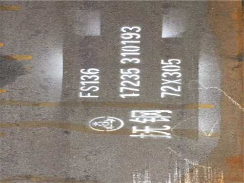 镍合金能做啥用途呢(镍合金好吗)