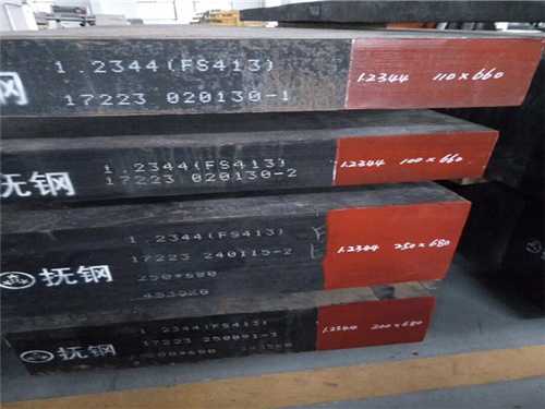 贵金属镍合金是什么意思(贵金属镍合金是什么意思啊)