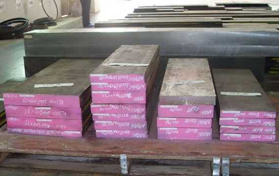 ts400模具钢多少