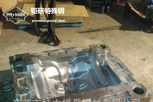 skd61一般用于什么-日立SKD61压铸加工时有什么特点