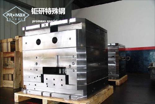 skd61淬火后硬度多少-SKD61热作压铸模具钢传统压铸
