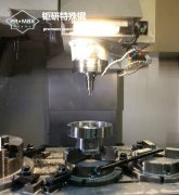 SKD61材料的硬度,SKD61材料的特点