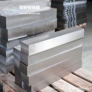 SKD61材料对应什么牌号,SKD61材料属于什么材质
